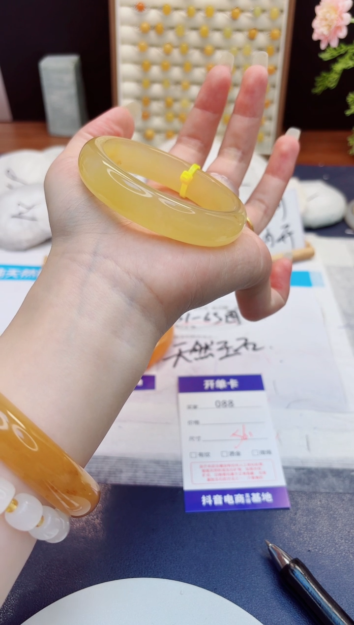 未镶嵌手镯石英质玉88-财气镯-圈口56