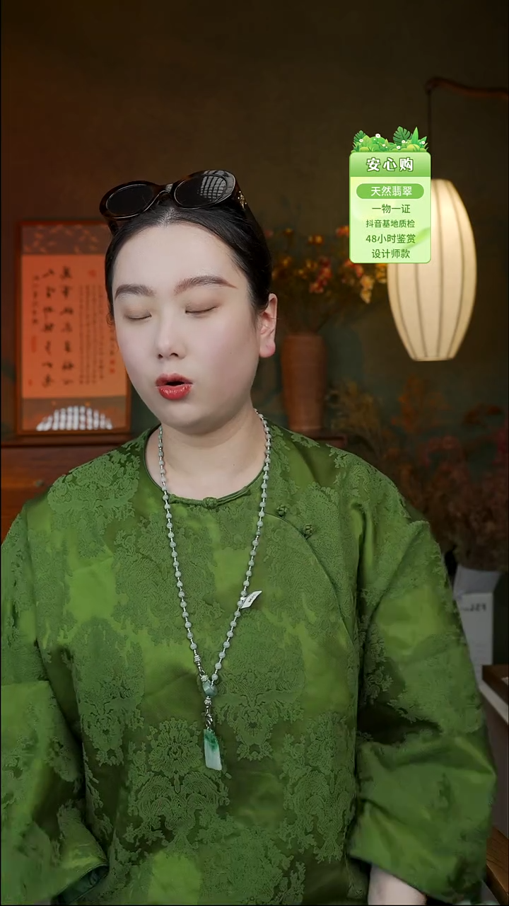 未镶嵌手镯翡翠圆*圈7136