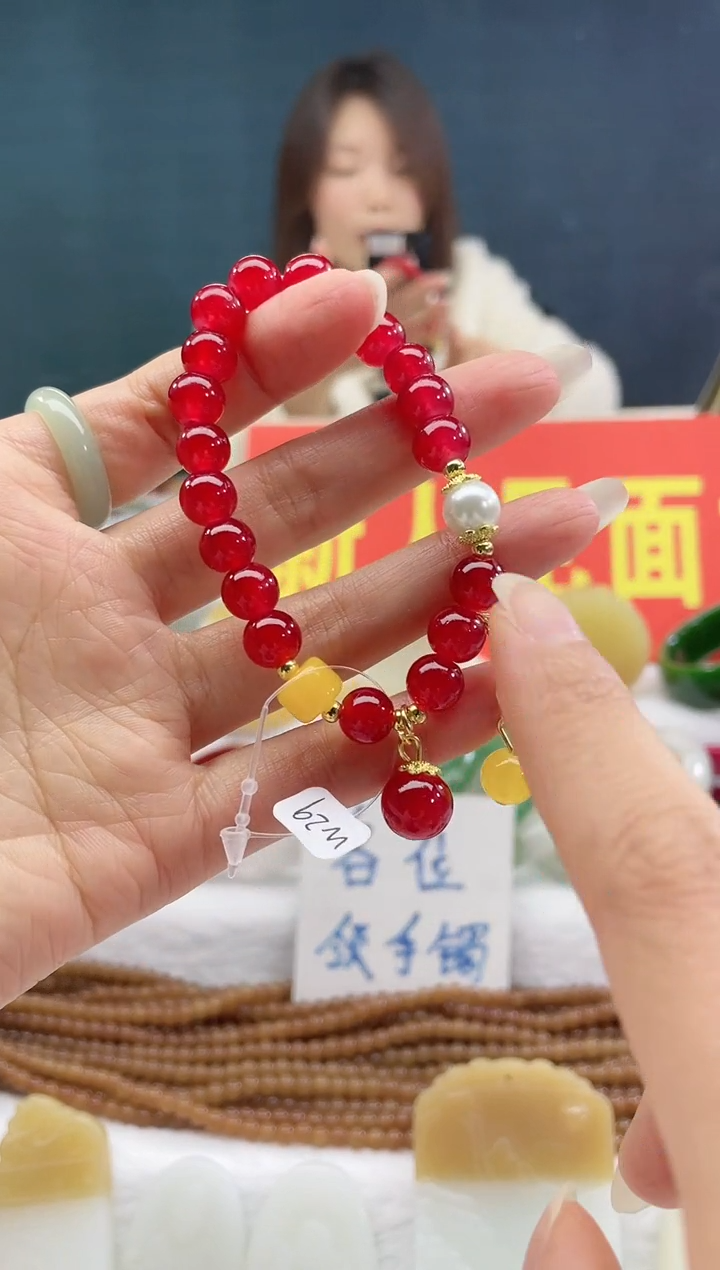 【闪购商品】石英质玉手链合金8