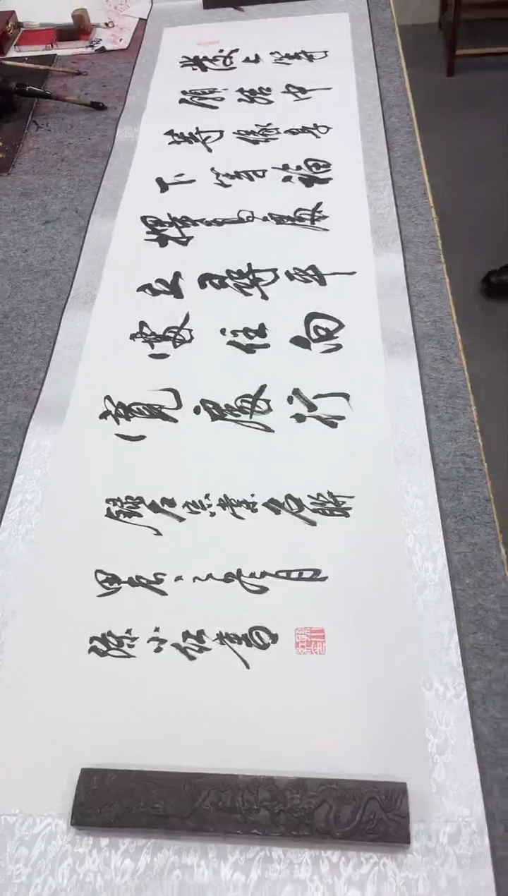 【闪购商品】书法孙小红 发愿 六尺轴