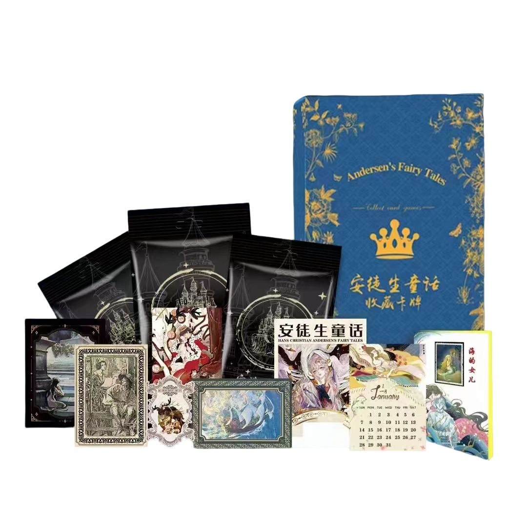 【拆盒】森用文化 安徒生童话 收藏卡牌盲盒 T
