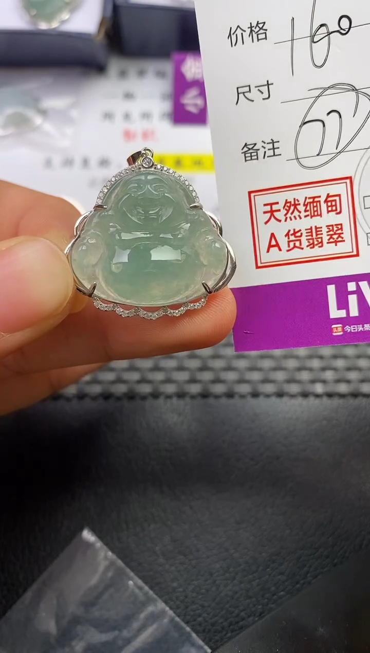 颈饰银S925镶嵌翡翠我****⁶挂件