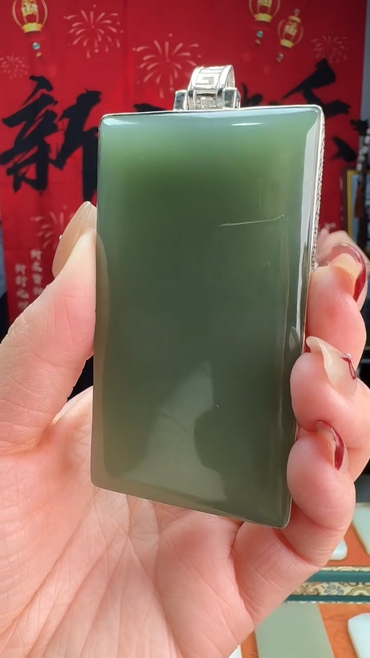【闪购商品】和田玉颈饰银S925镶嵌1