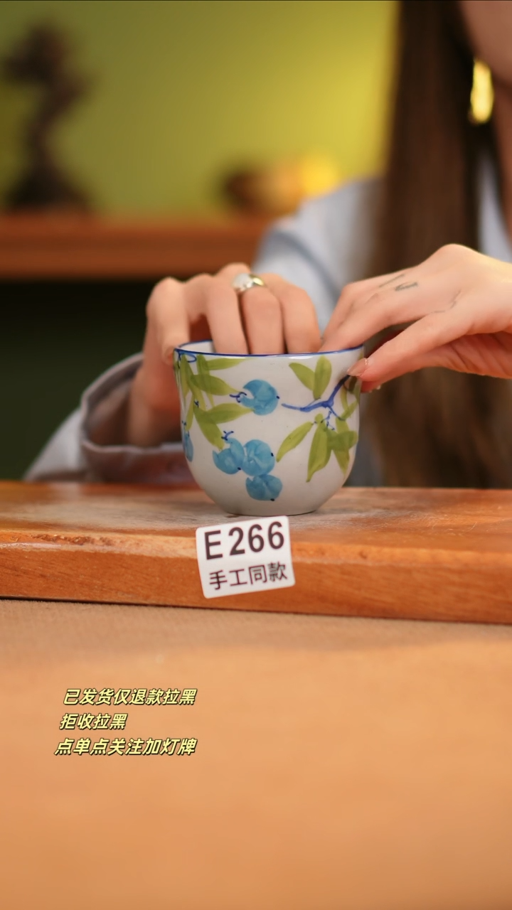 【闪购商品】其他E266窑林瓷业瓷器