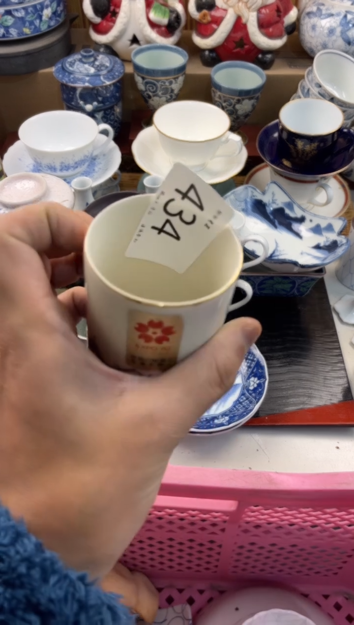 天*店铺名称 轩轩瓷器 闪购类型 定向 天空