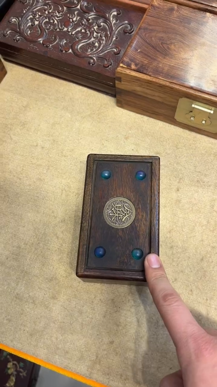 【闪购商品】木八方来 财机关盒