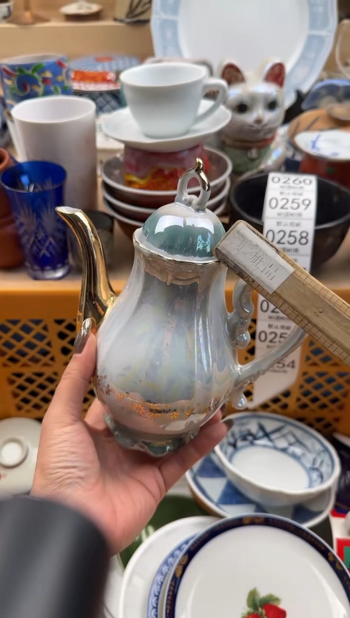 禾*254默认微瑕，满20元包邮