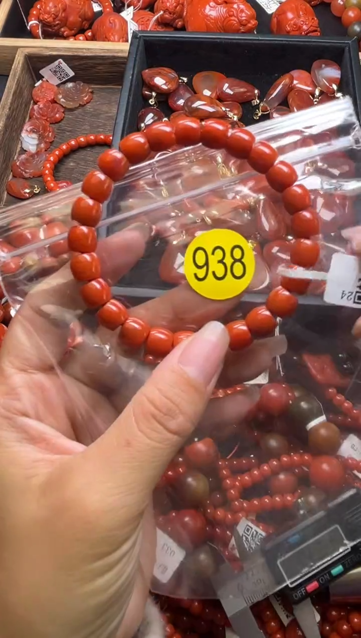 【闪购商品】南红玛瑙珠宝奇石未镶嵌938-8+