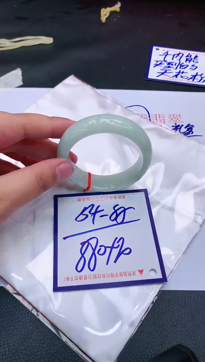 【闪购商品】翡翠手镯未镶嵌111111111