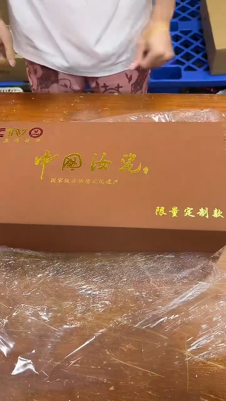 瓷片商品链接@@@@@@@@@@@@@@