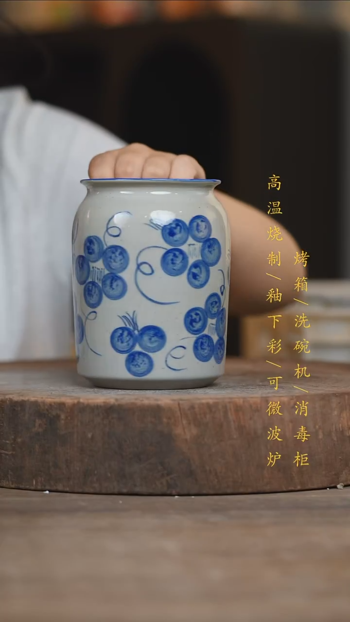 瓷片景德镇高温釉下彩（食品级）