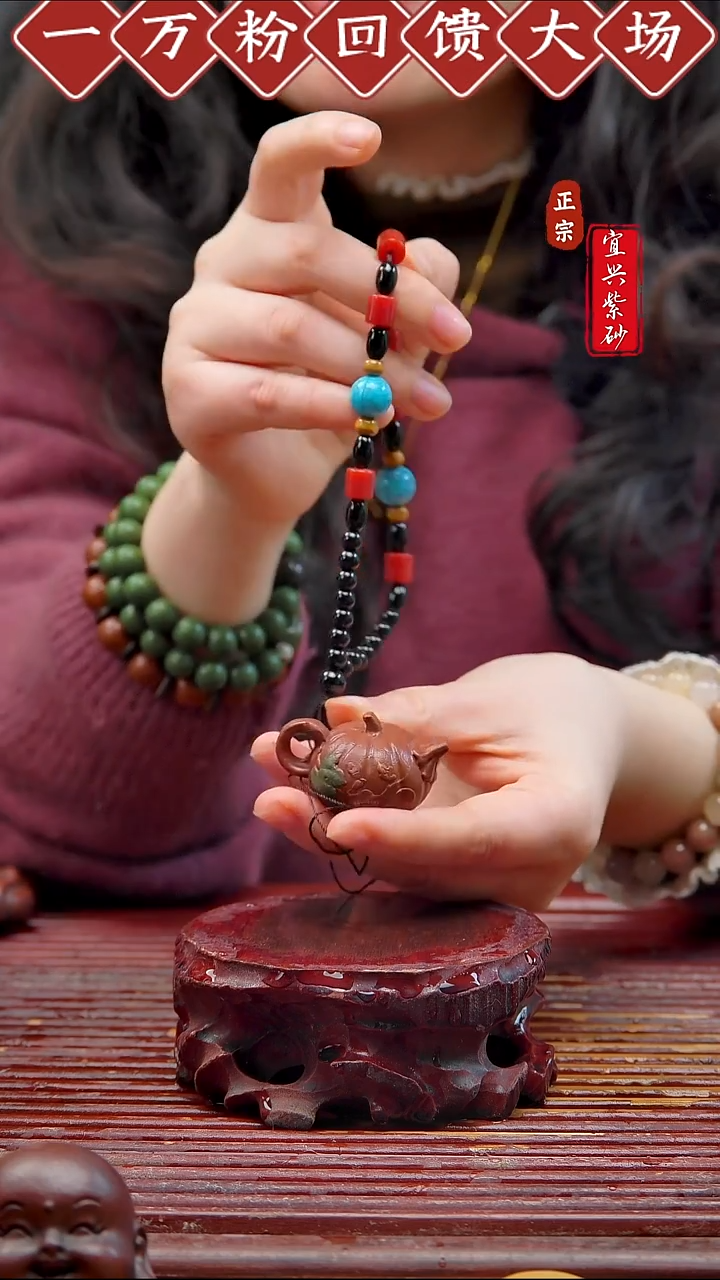 紫砂茶宠宜兴紫砂茶宠摆件