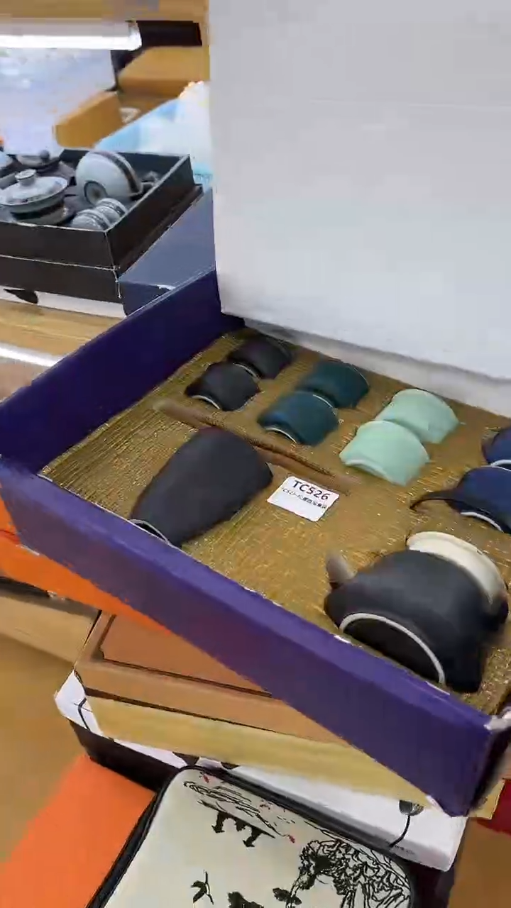【闪购商品】岩传茶具岩传茶具@