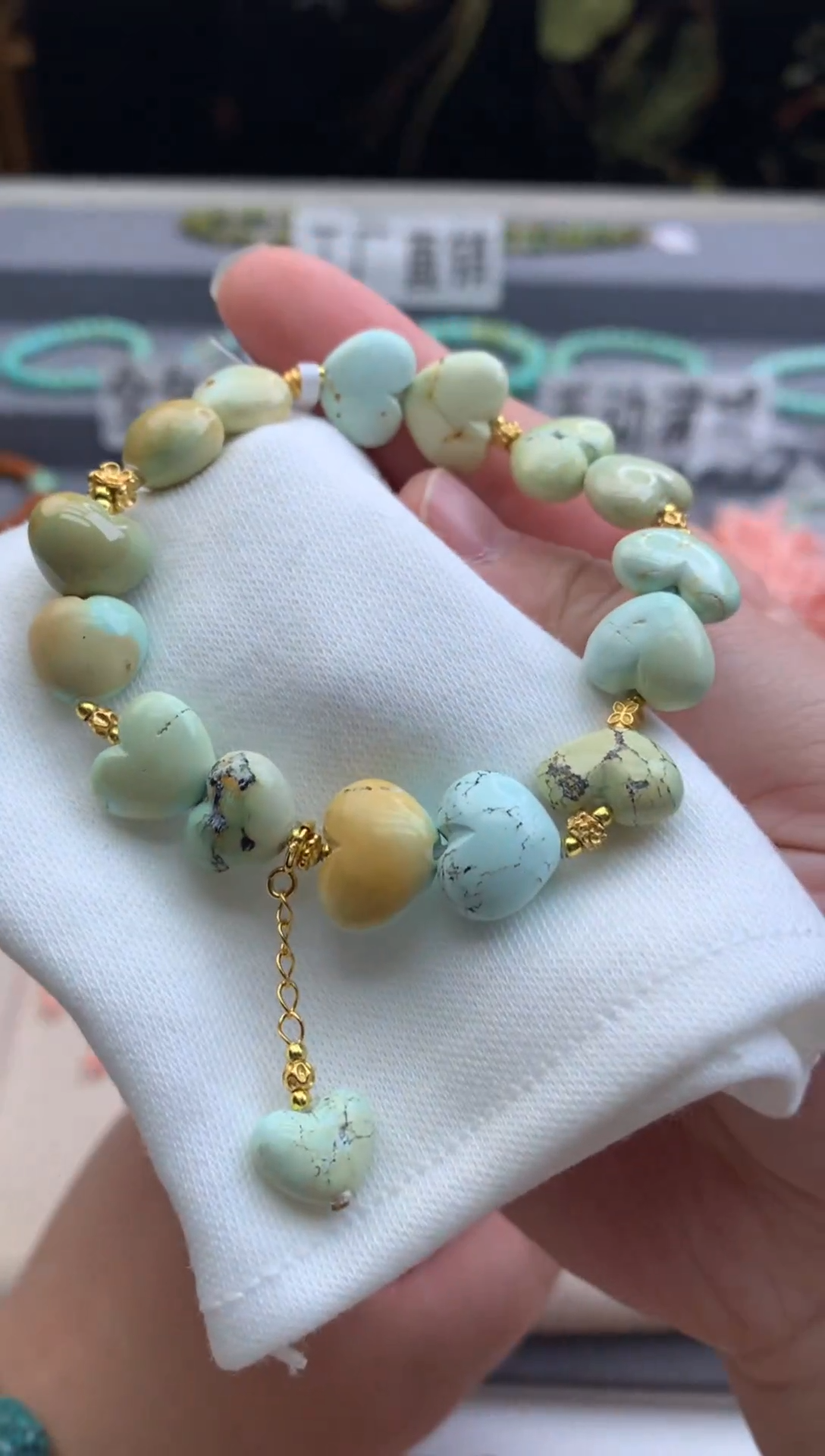 未镶嵌绿松石手串C70