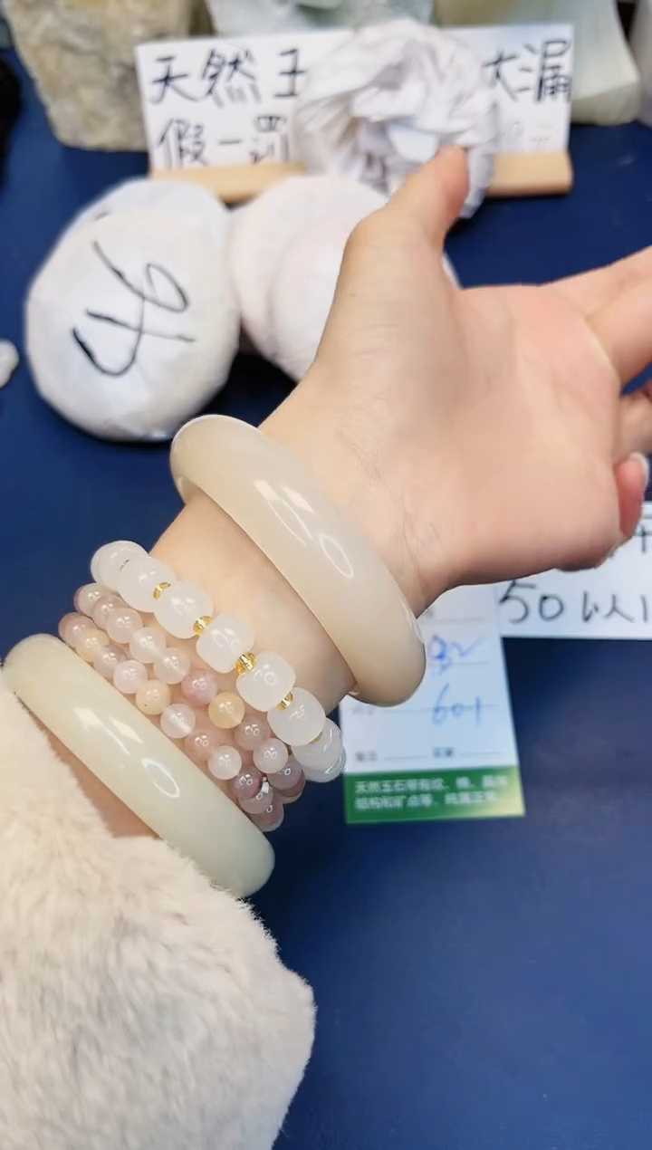 【闪购商品】石英质玉手镯未镶嵌106-黄龙.玉