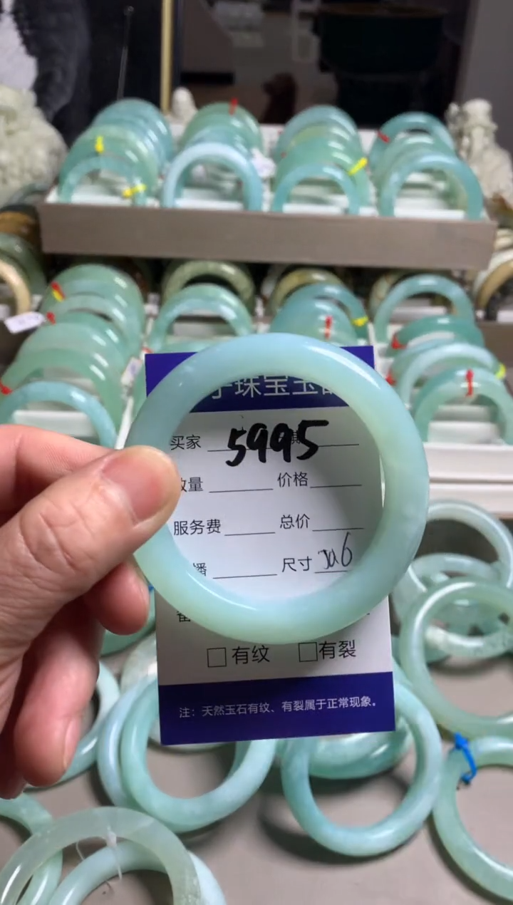 【闪购商品】蛇纹石玉手镯未镶嵌5995