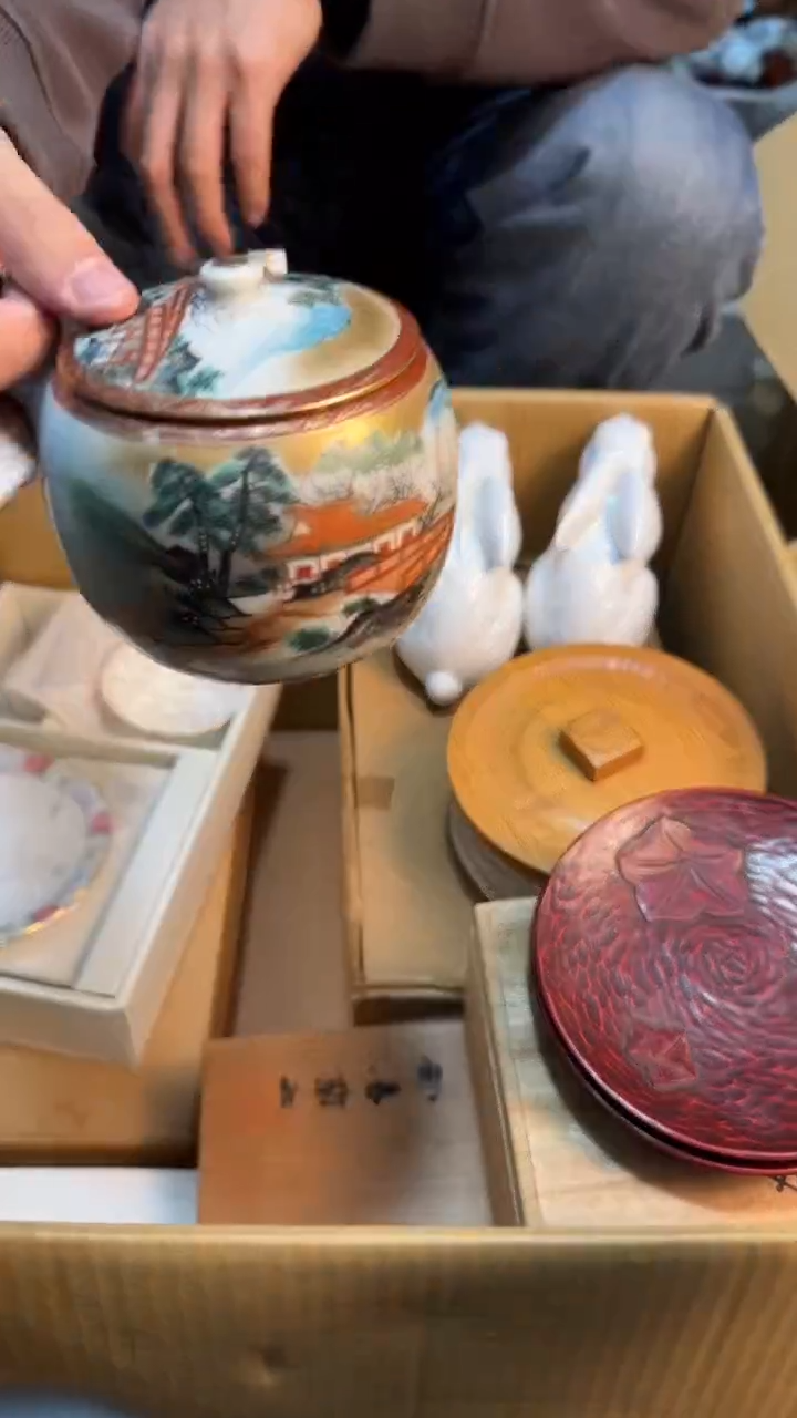 【闪购商品】茶盏88888888  097