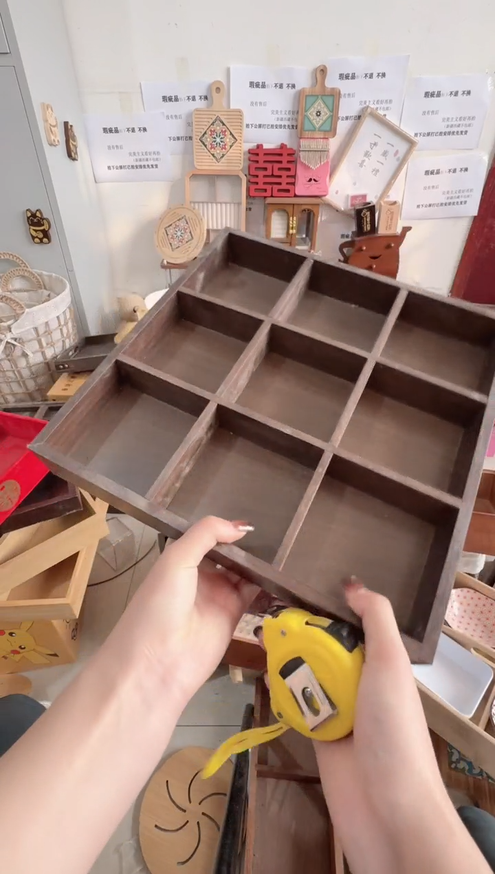 全新胡桃色九宫格微瑕拍下不退不换无售后