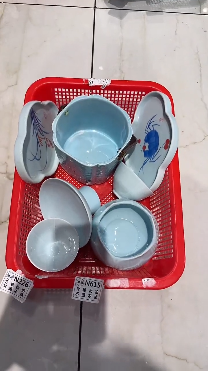 微瑕商品 库存1单 介意勿拍-套组