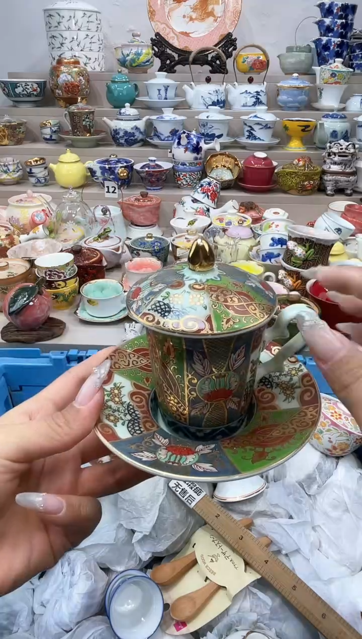 【闪购商品】云陶集市祝大家2025愿你所愿皆所得