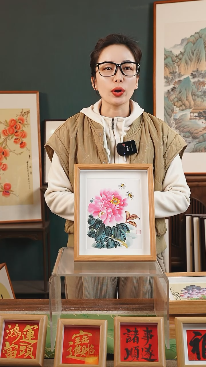 【闪购商品】书法建琴10寸 中空框 牡丹 白底