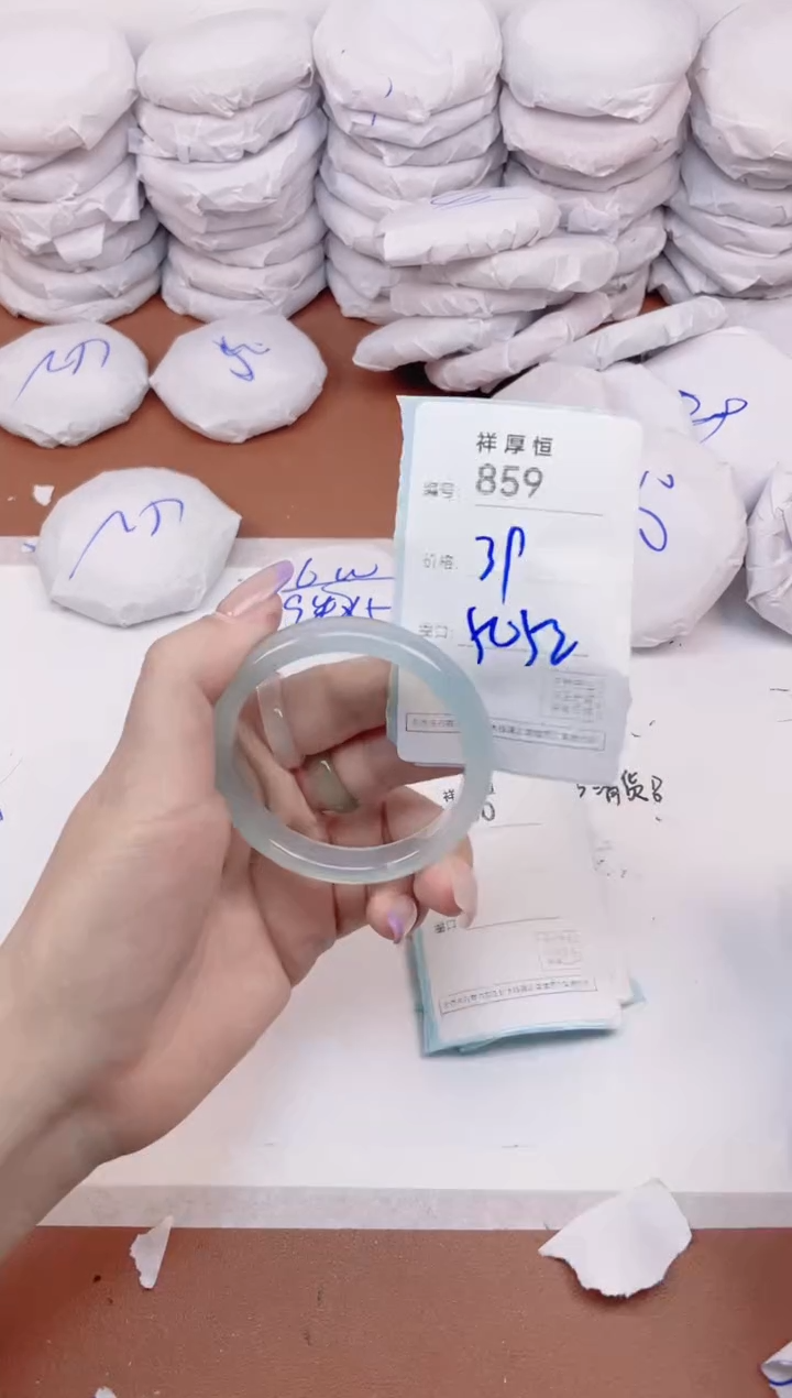 【闪购商品】玛瑙/玉髓手镯未镶嵌859