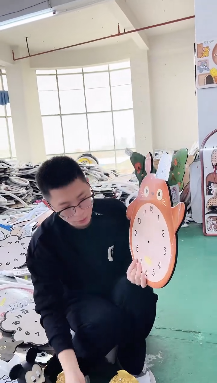 【闪购商品】圆形D567