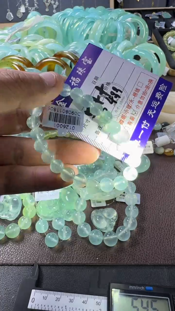 未镶嵌蛇纹石玉手镯1