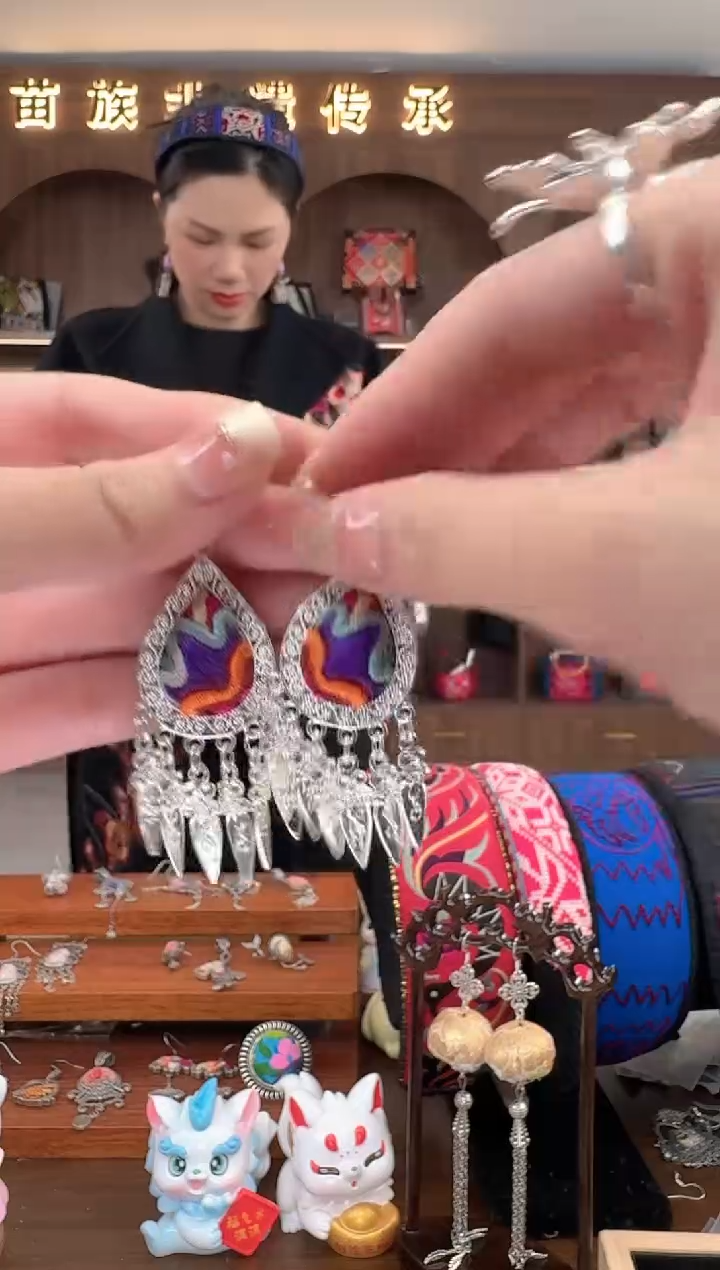 【闪购商品】织绣扶光苗绣传承59