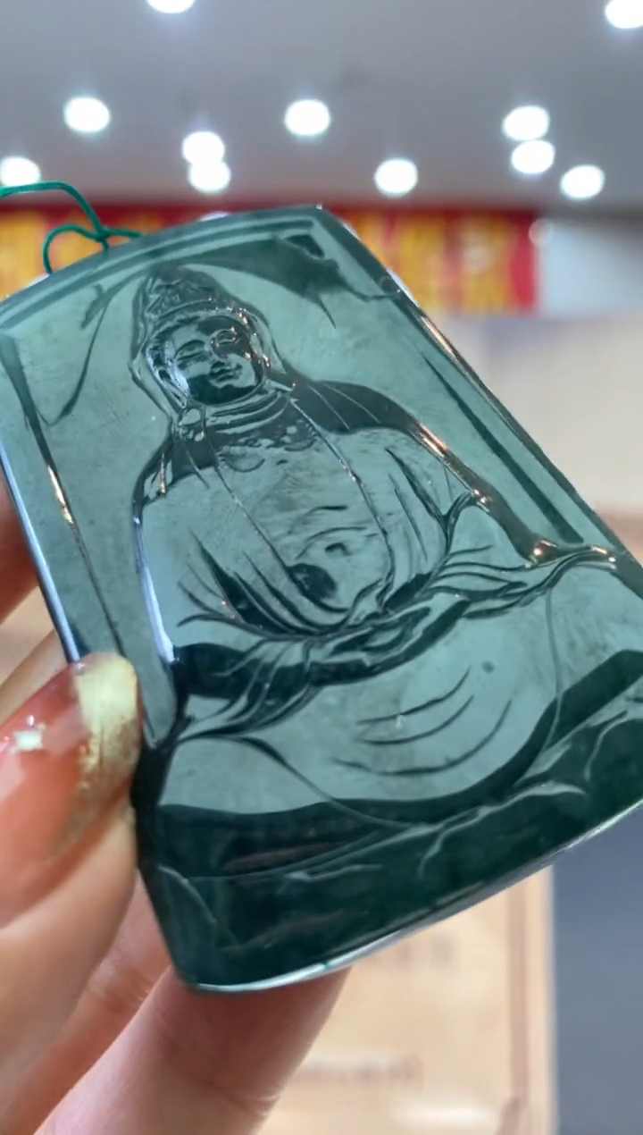 【闪购商品】定制翡翠未镶嵌********654