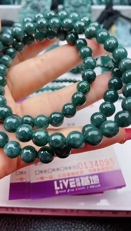 【闪购商品】翡翠颈饰未镶嵌              