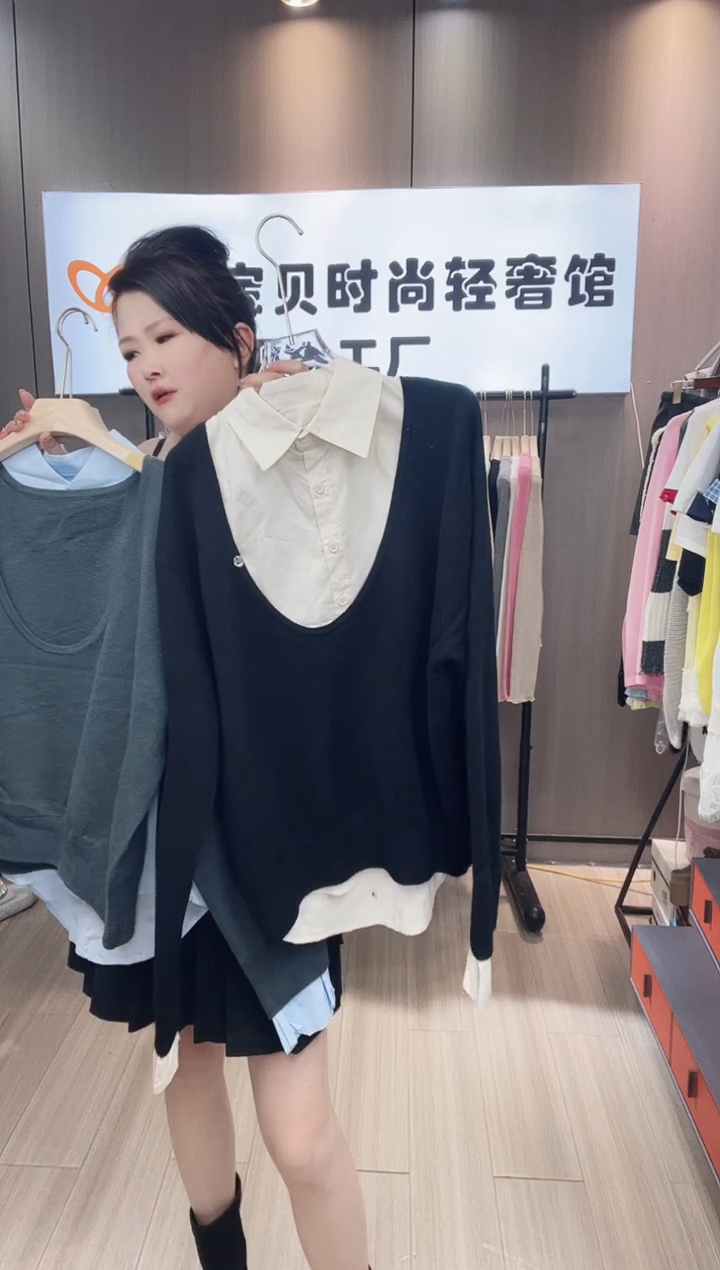 黑色假两件888888888
