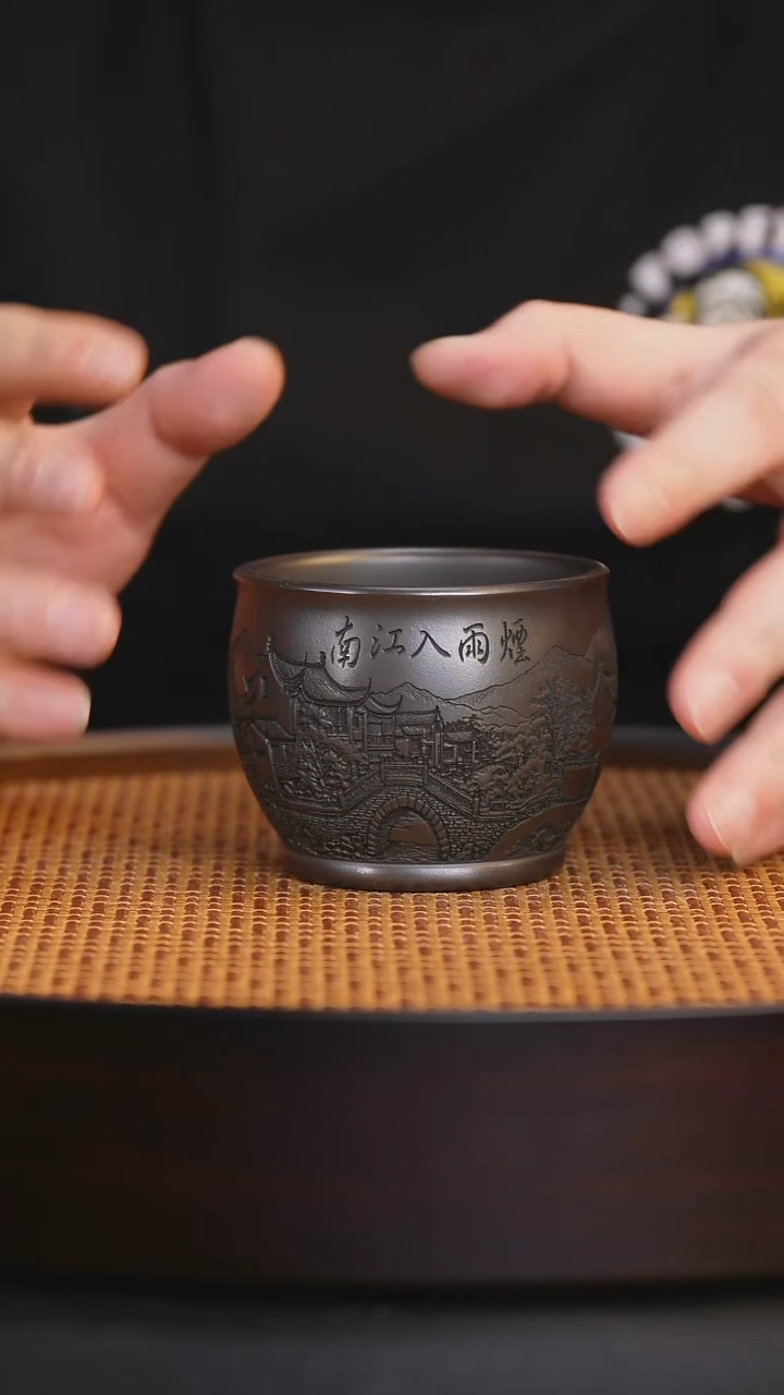 宜兴全手工紫砂杯