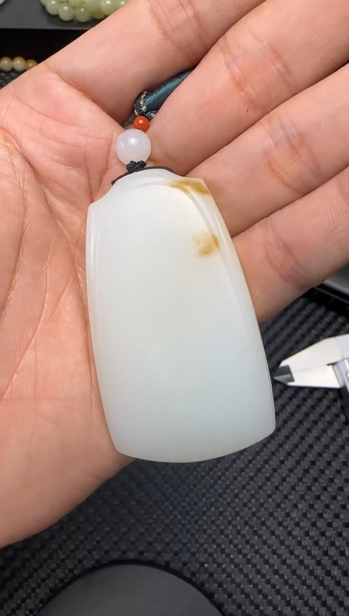 吊坠(赠链)未镶嵌和田玉无事牌