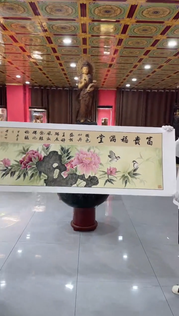 国画国画绘画LZ0928绘画16