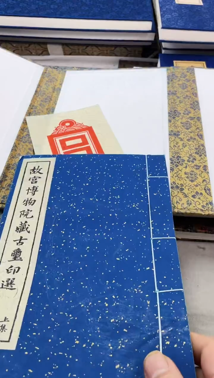 昌化石印石书***意拓片11111111