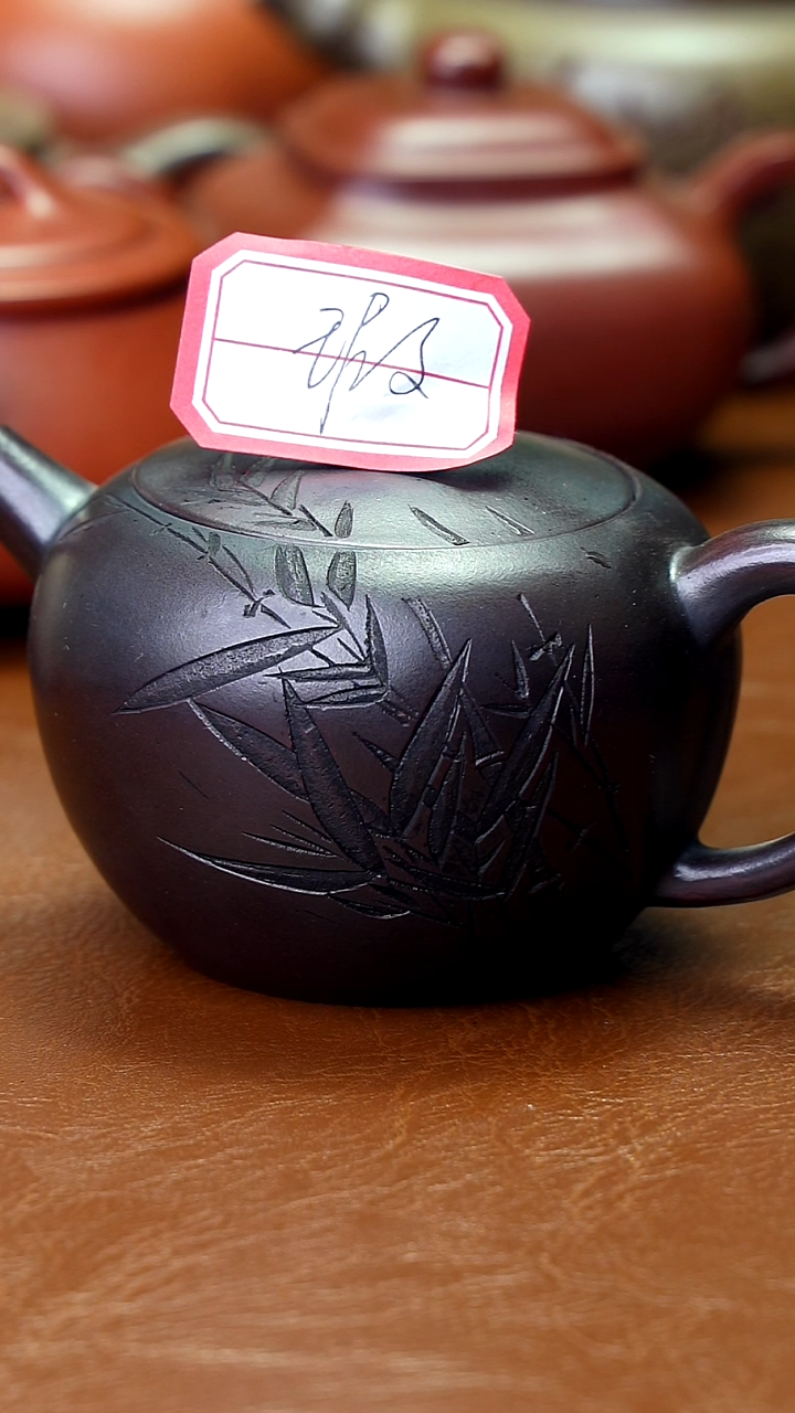 茶壶紫砂特价秒杀150cc