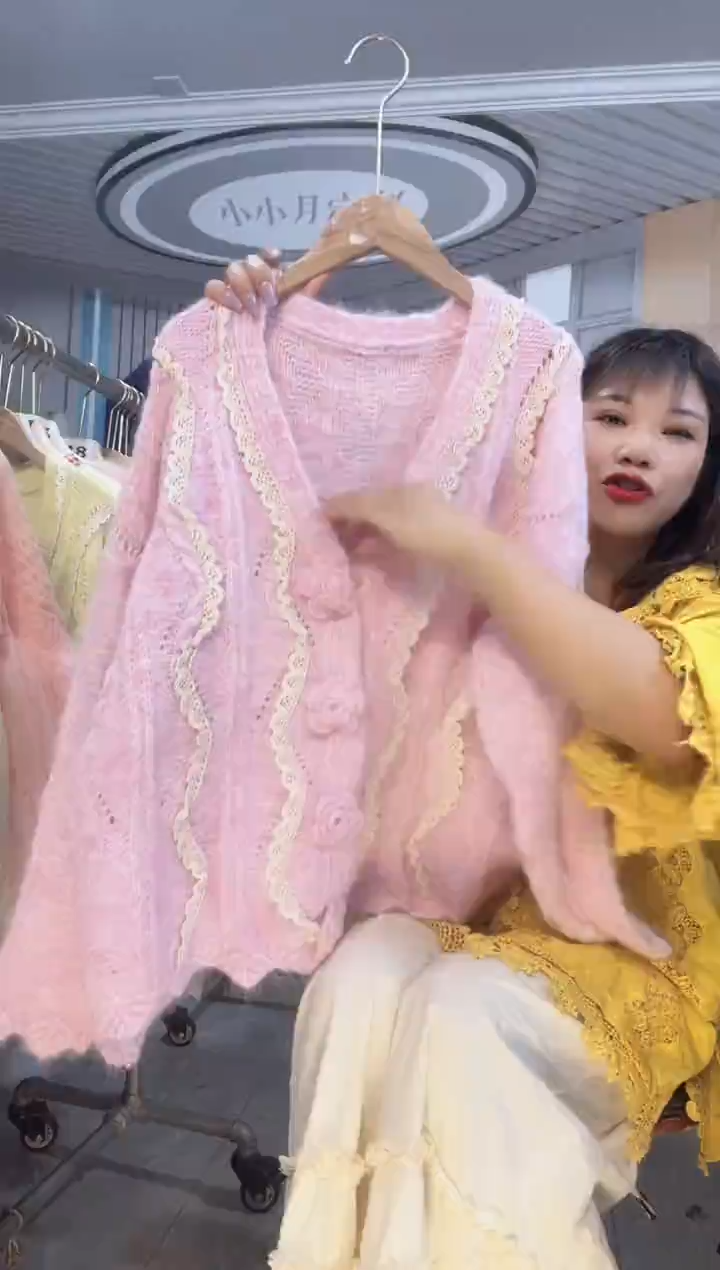 毛衣小小月精选服饰