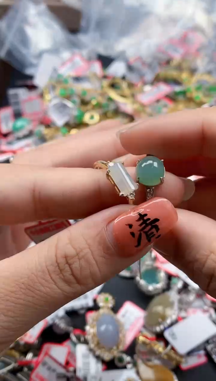 银S925镶嵌戒指翡翠天然A货缅甸翡翠