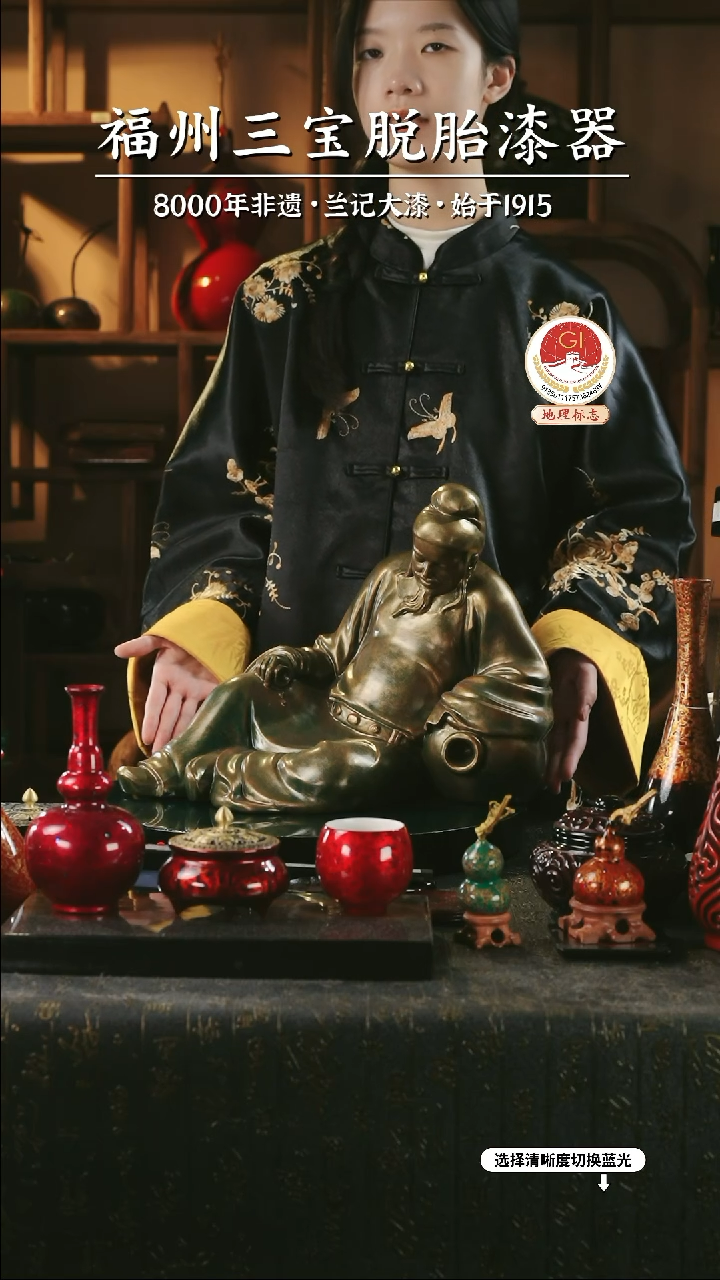 【闪购商品】大漆漆器 仿铜脱胎李白