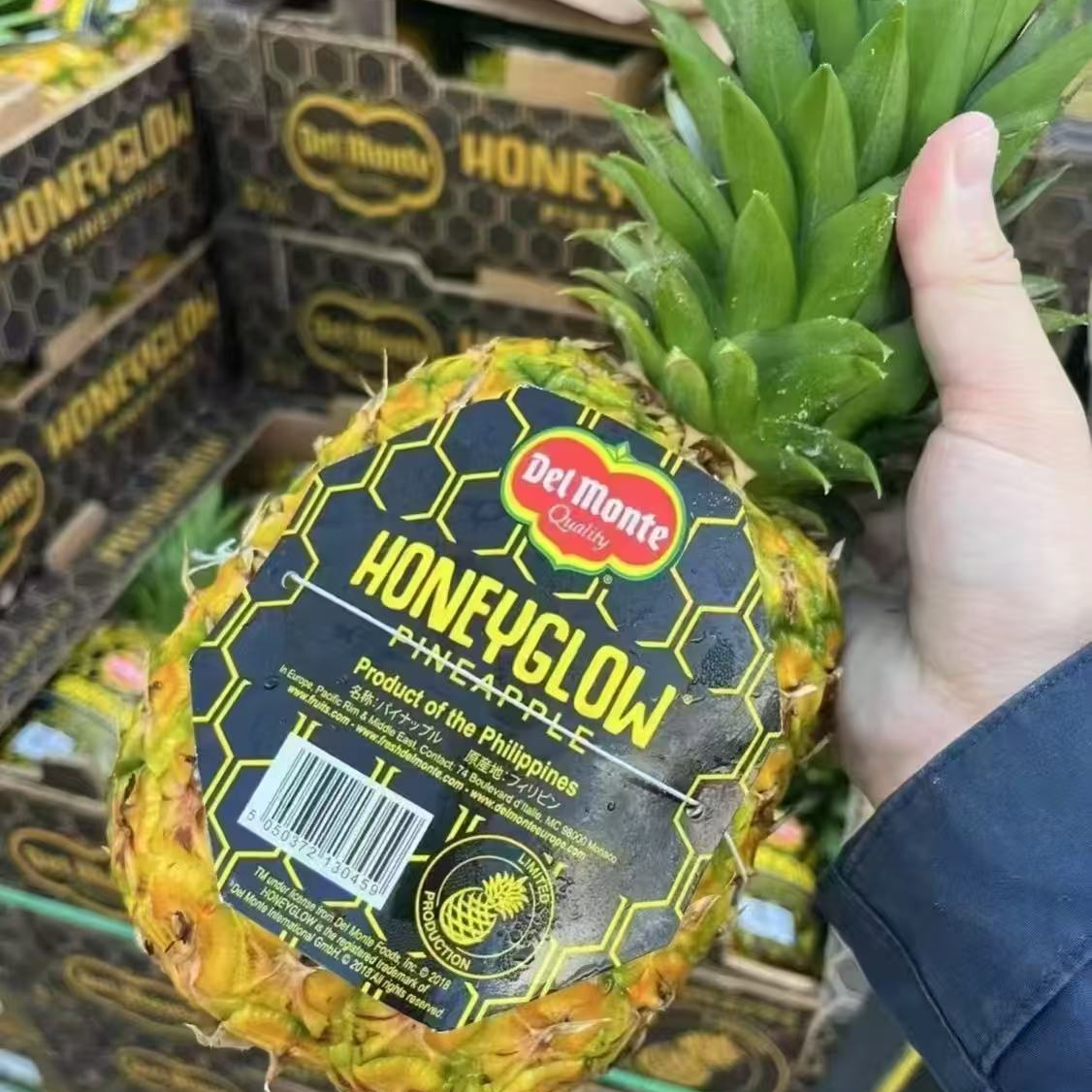 【蜂蜜凤梨】高奢凤梨/菠萝Del monte HONEYGLOW顺丰包邮
