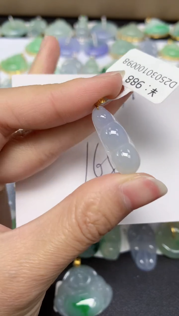 【闪购商品】翡翠18K金镶嵌颈饰天然翡翠A货