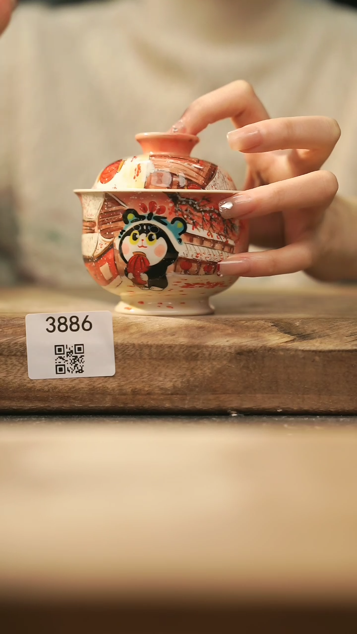 【闪购商品】【落单孤品】福利/盖碗@@3886
