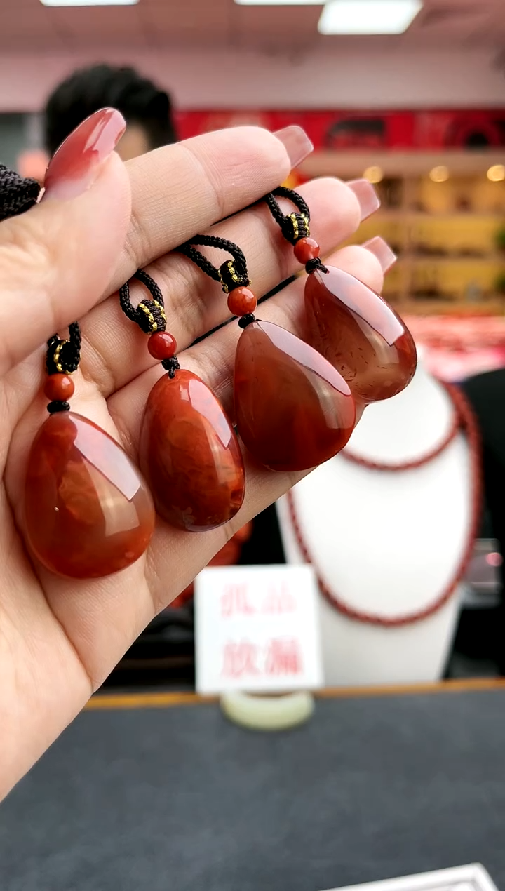 【闪购商品】南红玛瑙卡27瓦西水滴吊坠-多样性发一件未镶嵌一件37