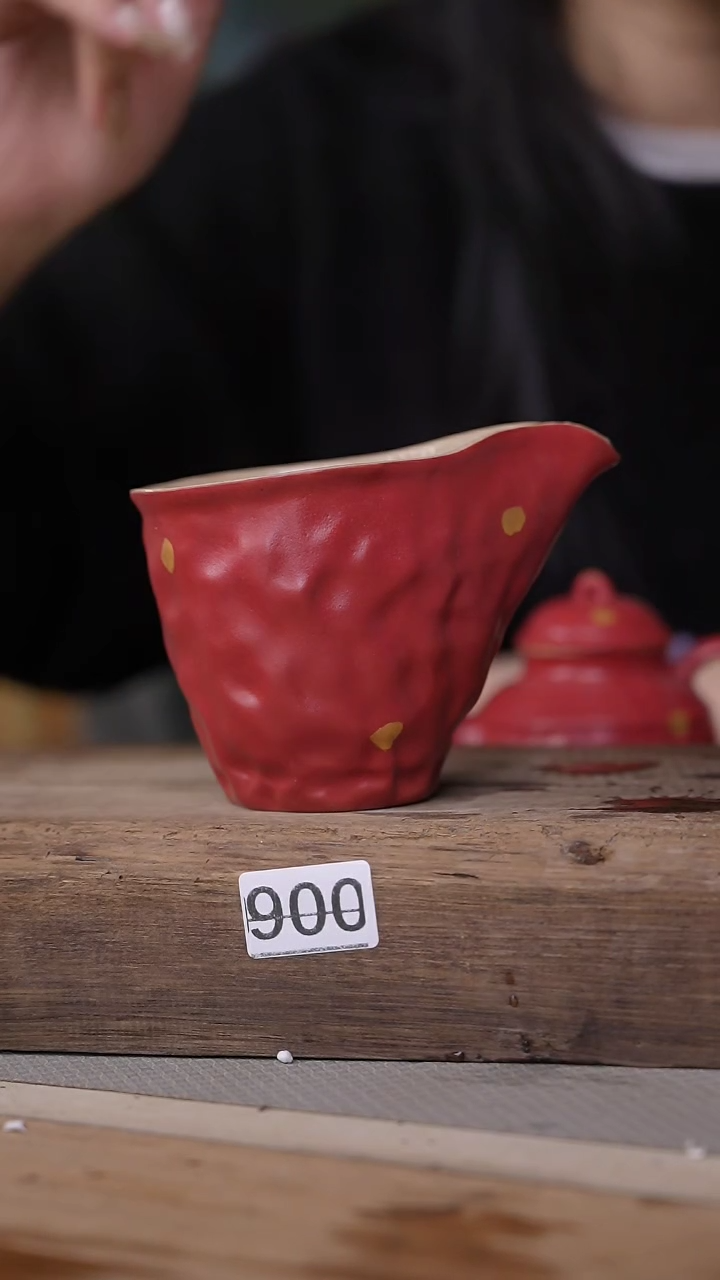 【闪购商品】瓷片福利！落单设计师款公道杯