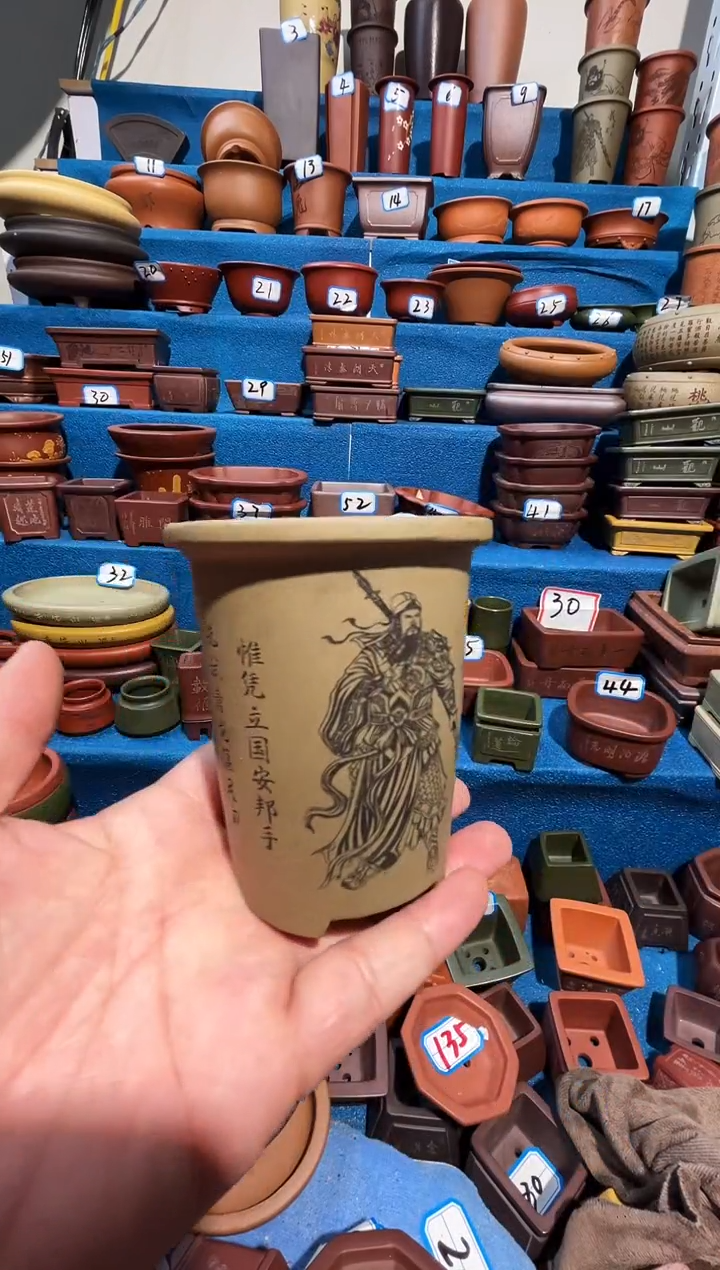 【闪购商品】紫砂紫砂花盆7*9