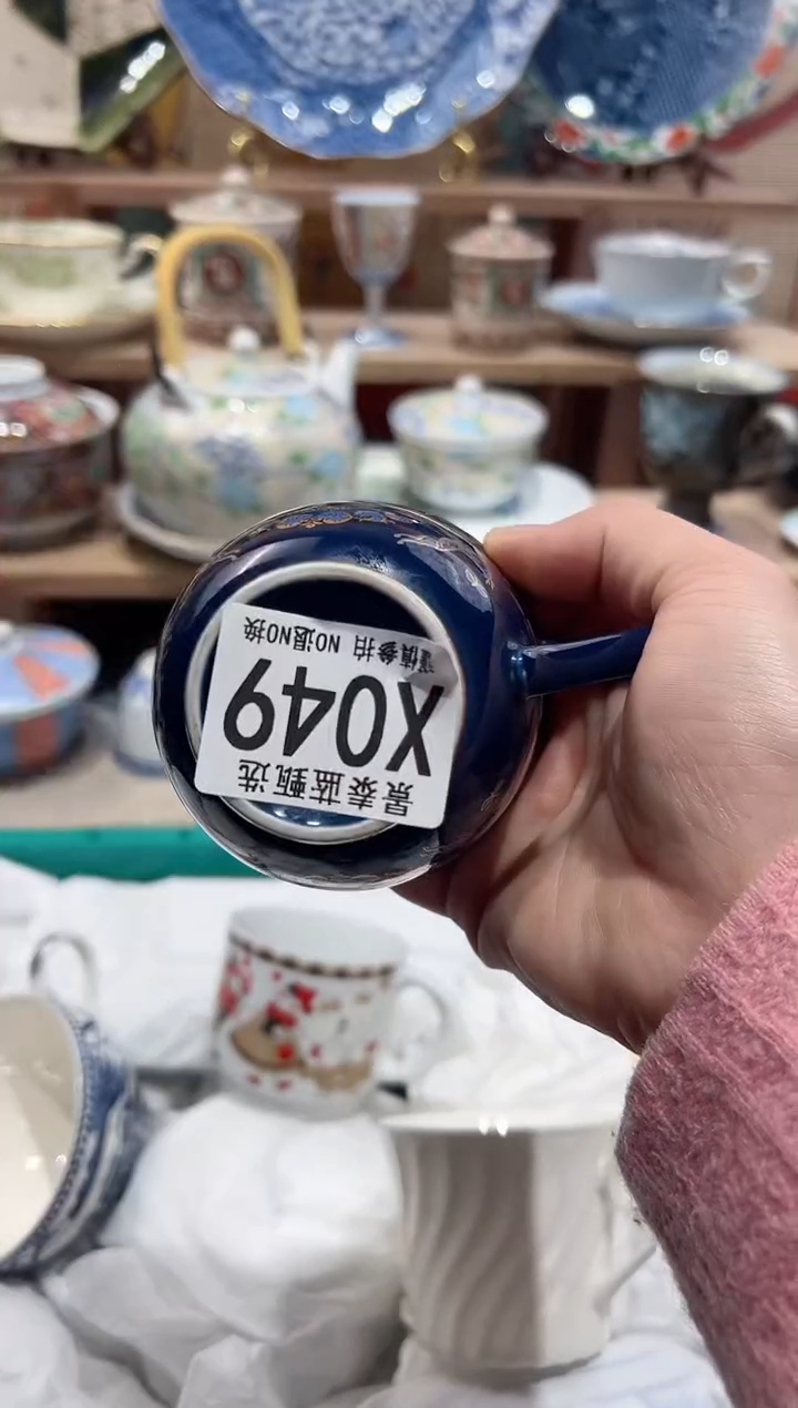 【闪购商品】瓷片当天凑满25米包邮X049