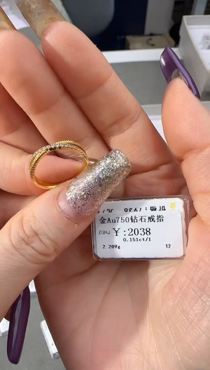 【闪购商品】钻石戒指/指环18K金镶嵌180000