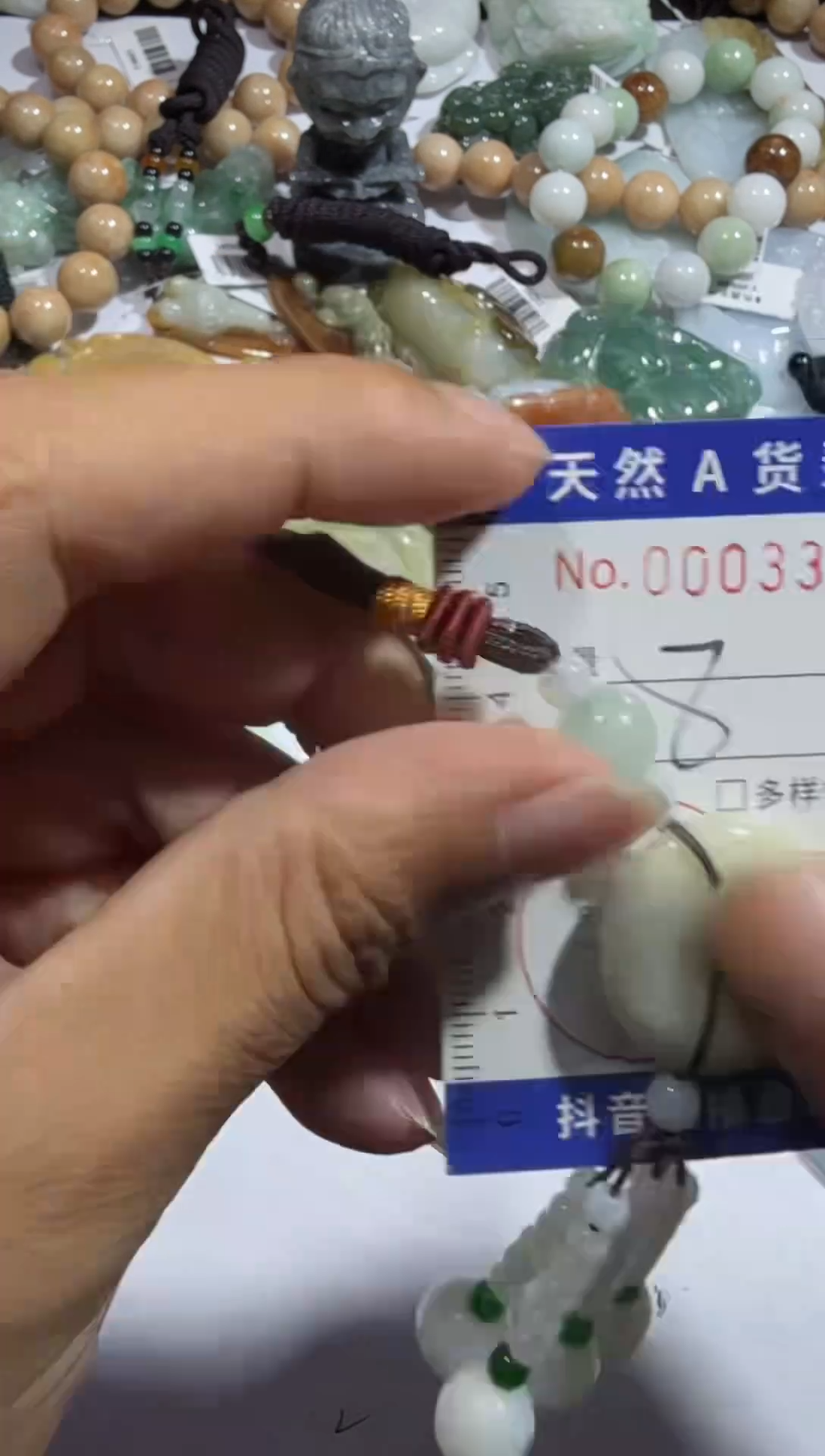 【闪购商品】翡翠颈饰未镶嵌00003398