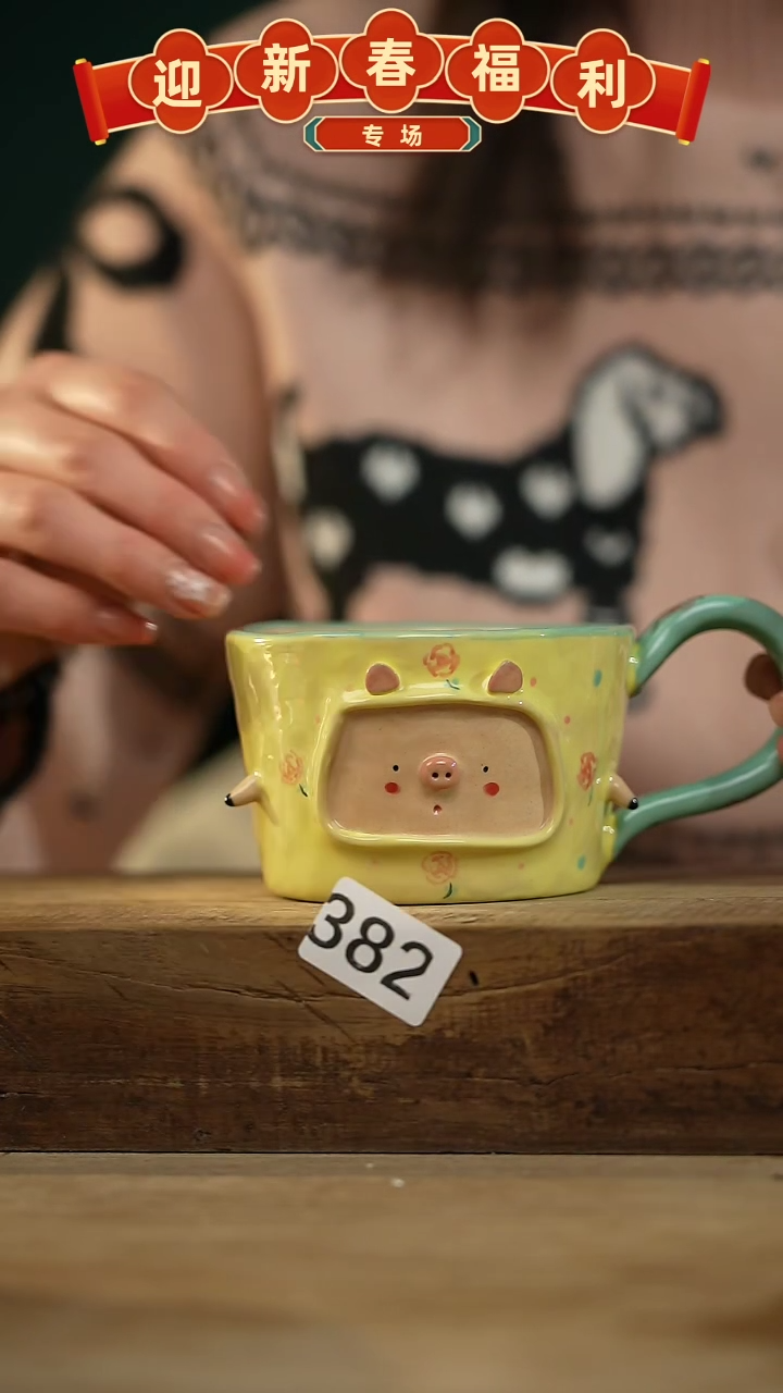 【闪购商品】瓷片手绘·杯/设计师 xudu 款